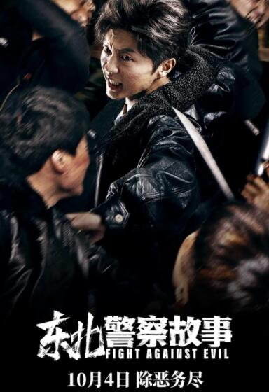 《就算是爸爸也想做》首屏剧照：陆铭远抱着女儿在灶台前煮辅食